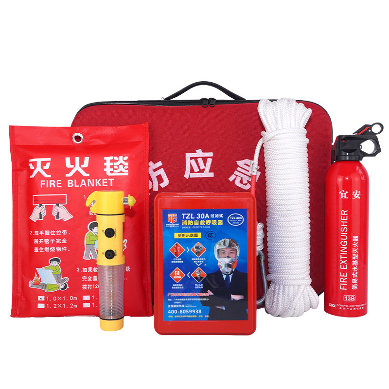 巴维斯 消防应急箱 45*32*15cm 1套