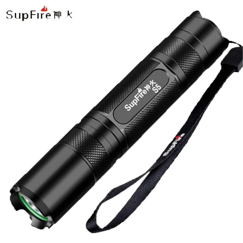 SupFire神火强光手电筒 S5迷你LED手电套装 微型迷你充电超亮远射 便捷户外骑行防水led强光手电