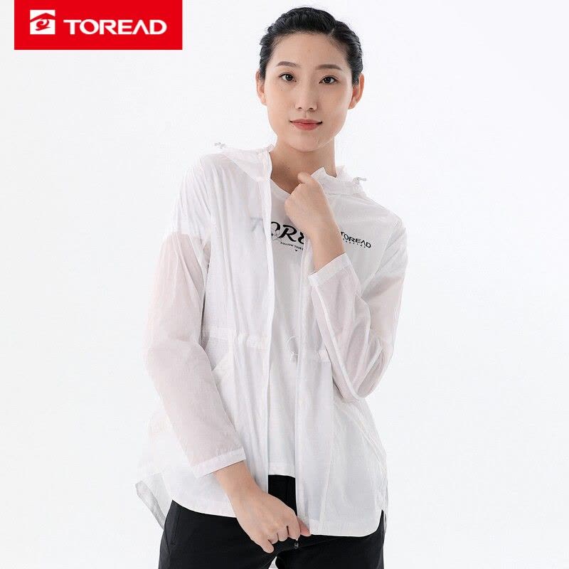 探路者皮肤衣女户外防晒衣女 防紫外线户外风衣防晒服后背开叉超轻高透湿超薄透气女士运动速干风衣外套图片