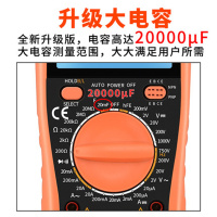 雷盛-Z104多功能数字高度精准测量表