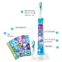 飞利浦(Philips)儿童电动牙刷 数码相机礼盒礼物 声波震动式牙刷 充电式31000转/分钟 HX6322/CBP