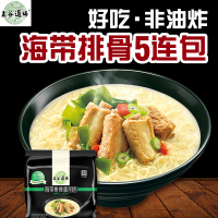 五谷道场非油炸方便面袋装 速食即食袋面泡面 海带排骨面五连包