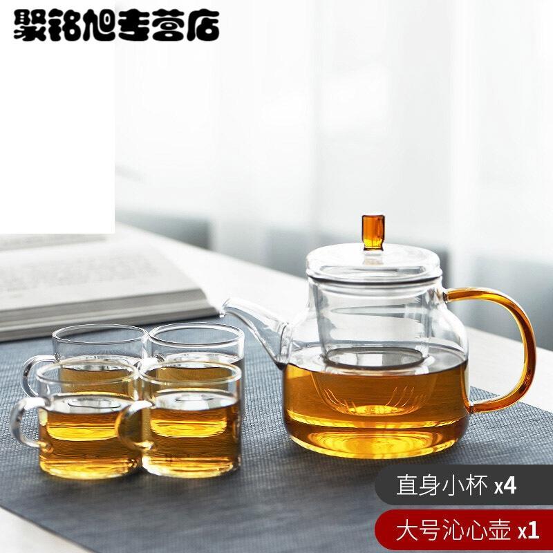 泡茶壶高温耐热过滤花茶家用玻璃水壶泡茶器小号煮茶功夫茶具套装简约?沁心壶450ML