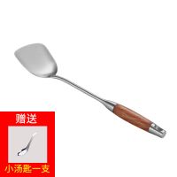 加厚304不锈钢厨具套装锅铲汤勺漏勺煎铲家用炒菜铲勺子厨房用品|高端厨具（锅铲）