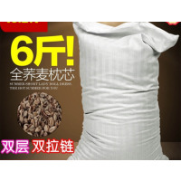 荞麦枕头荞麦壳枕头全荞麦枕乔麦壳儿童枕头荞麦皮枕芯花睡神 40X70cm(6斤)双层甜荞