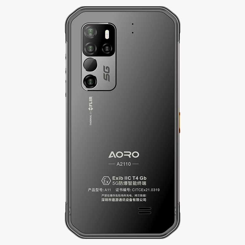 遨游(AORO)A11-5G 红外热成像仪手机工业测温红外测温 测温测振 三防手机 A11-EX-8+256G 热成像版高清大图