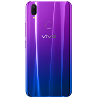 vivo Z1青春版 4+32GB 极光色 全面屏 骁龙八核 移动联通电信全网通4G手机