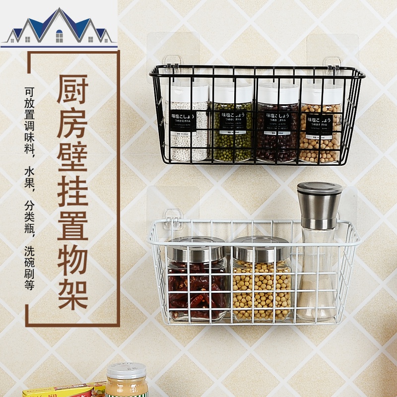 免打孔壁挂式厨房挂篮收纳墙面墙上墙壁挂墙蔬菜沥水篮置物架 三维工匠高清大图