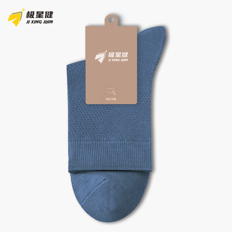 极星健 袜子 M2 包高清大图