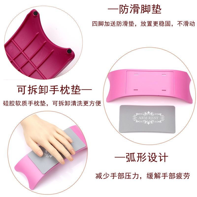 美甲店专用高档柔软硅胶手枕头手垫全套装桌面垫子手腕手托可拆洗 白色1 硅胶手枕