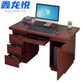 鑫龙悦办公桌1200*800*750mm张