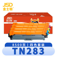 金士顿 硒鼓TN283四色 套