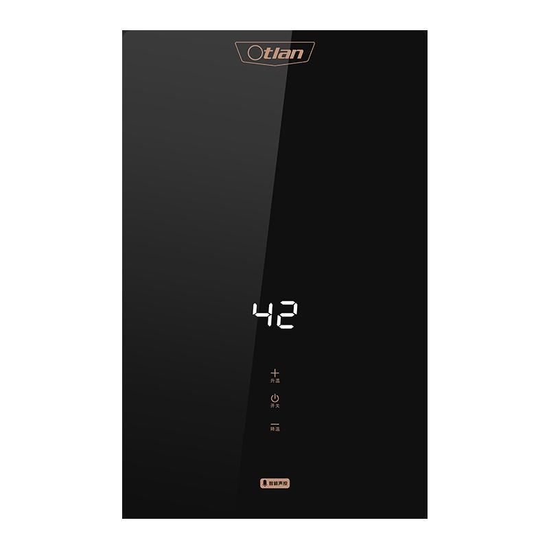 奥特朗F22S-Z85A即热式热水器语音8.5KW功率可调4mm²国标电线可用