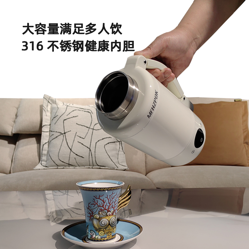 MFHZPOK电热水壶MF-W08高清大图
