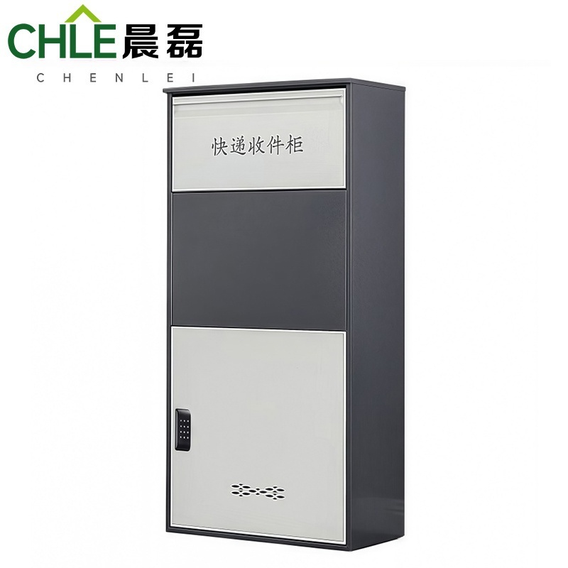 晨磊 快递柜 智能蓝牙锁 台高清大图