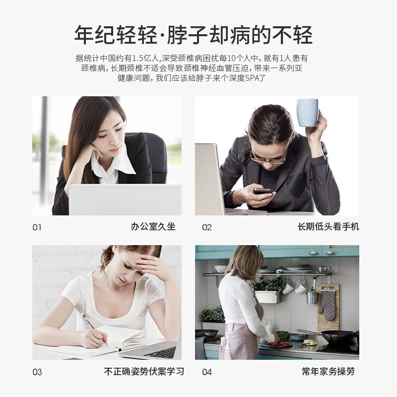 十星颈椎按摩器智能热敷颈部按摩仪脉冲脖子家用办公护颈仪