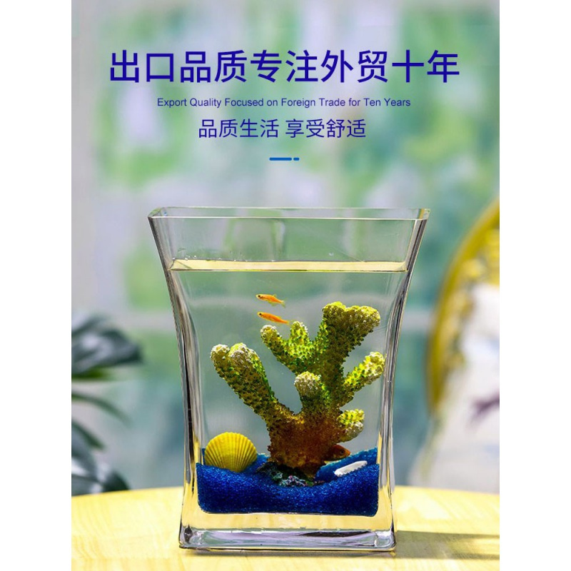 创意玻璃鱼缸斧头缸桌面小型水族箱金鱼缸造景套餐办公室客厅摆件