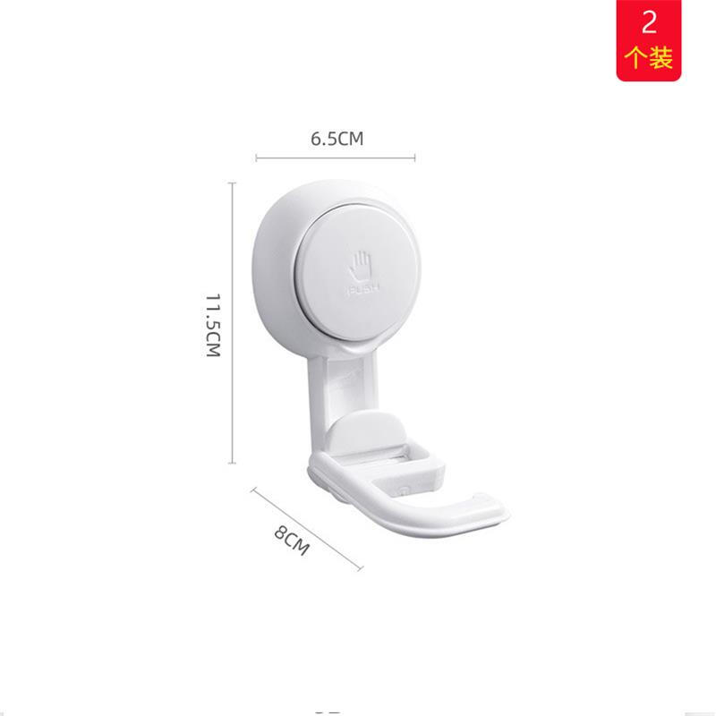太力U型卡扣吸盘拖把挂钩2个装AW618