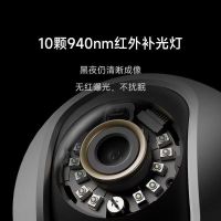 小米智能摄像机C700 4K高清光学变焦远程监控手机APP操控支持红外夜视