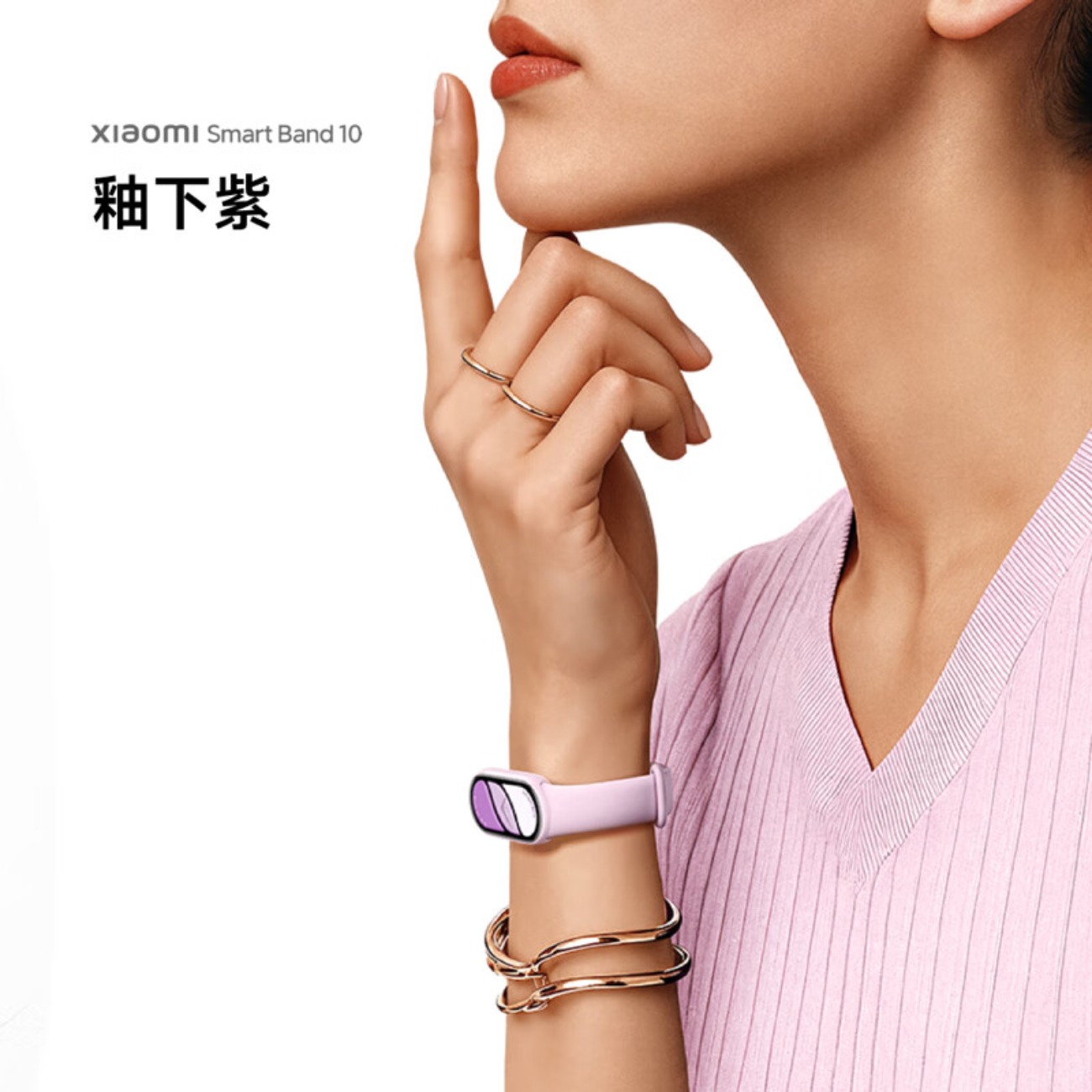 苏宁 小米 智能手环手环10黑色高清大图
