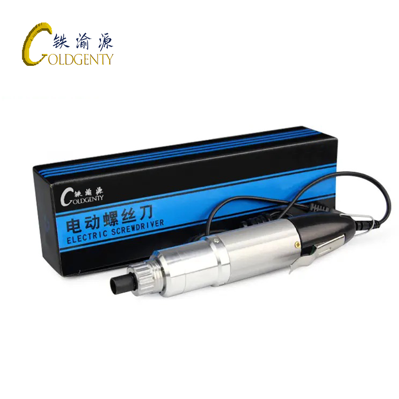 铁渝源 电动螺丝刀 801型 把高清大图
