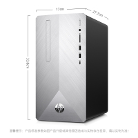 惠普(hp)光影精灵595系列595-P056ccn 游戏台式机电脑主机 (i5-8400 8GB 1TB+128GB GTX1060 )