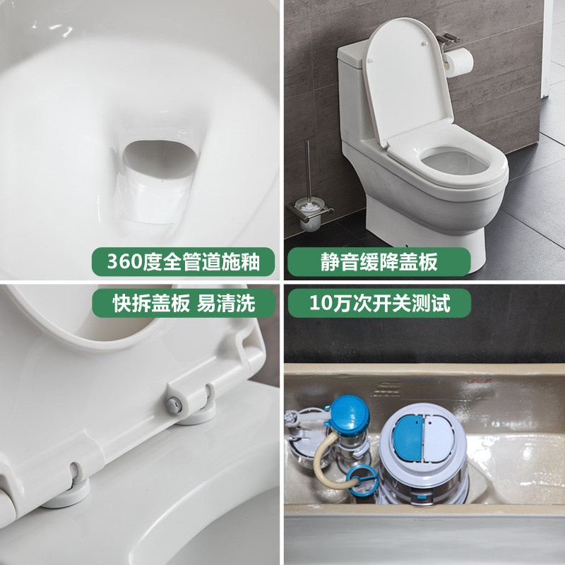 法恩莎马桶 卫生间直冲冲落式静音坐便器墙排后排350坑距FB16109H