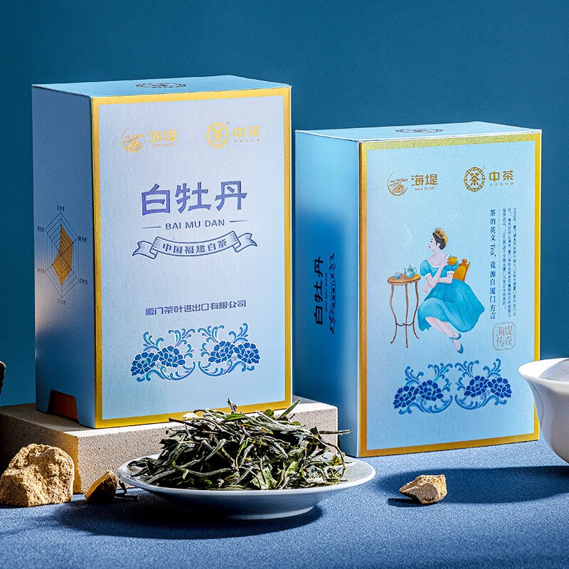 中茶海堤传奇系列-白牡丹 礼盒 96g高清大图