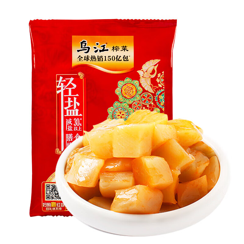 乌江下饭菜爽口脆嫩脆口榨菜芯 120g*5 袋 佐餐轻盐下饭咸菜