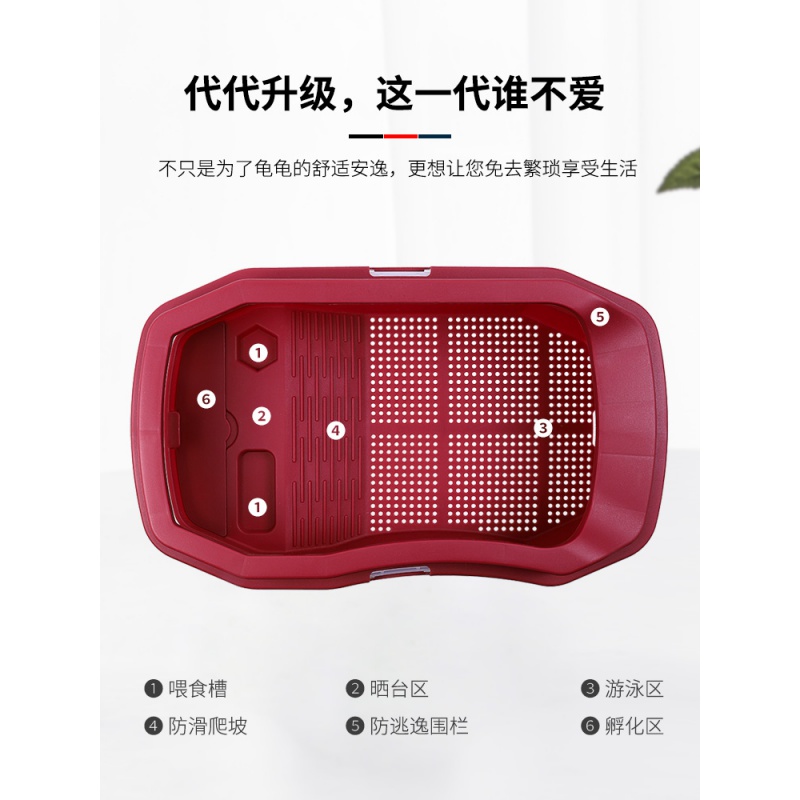 乌龟缸带晒台别墅造景大型乌龟盆养乌龟的专用缸家用巴西龟饲养箱高清大图