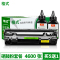 适合佳能MF211硒鼓MF223d墨盒mf212w mf215 mf216n碳粉mf226dn激光打印复印一体机墨粉