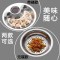 无碟24饺子盘+包饺器 家用饺子盘盘菜沥水盘不锈钢醋碟带子餐具水饺盘子沥水双层盘托蒸