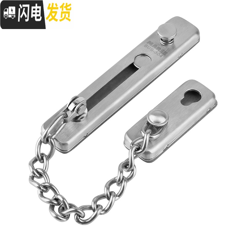 三维工匠防盗链链加厚扣免打孔304不锈钢安全链栓防盗链锁 [003两用款]304不锈钢绅士黑房门安全扣高清大图