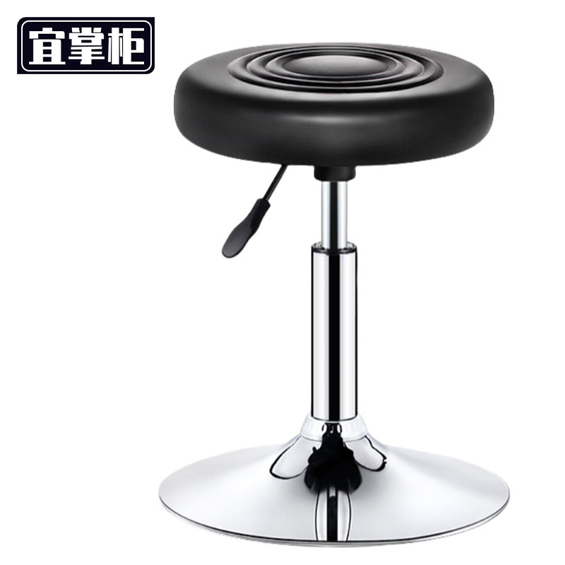 宜掌柜 转椅