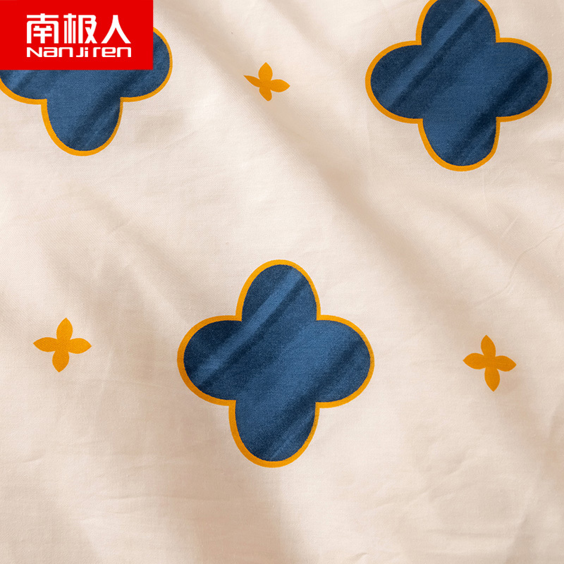 南极人(NanJiren)家纺 全棉喷气13372印花四件套全棉1.8米床单宿舍床上用品1.5米床纯棉套件