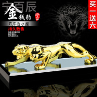 创意蜘蛛侠摇头公仔汽车摆件蜘蛛侠合金车模型车内装饰品摆件人