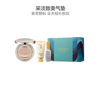 Sulwhasoo雪花秀 致美养肤 遮瑕保湿 限量礼盒气垫#21 68ml/盒 控油平衡彩妆