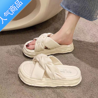 SUNTEK凉拖鞋女夏季外穿两穿2023年新款软厚平底踩屎感防滑时尚仙女凉鞋 2212卷带白 38-39适合36码37码脚