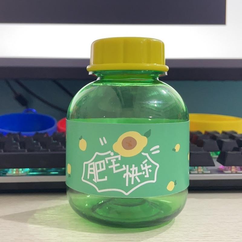 夏季学生儿童便携防摔小巧迷你可爱少女潮流简约个性ins塑料水杯 肥宅快乐-350ML 单杯