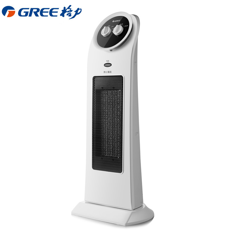 格力(GREE)电暖器NTFD-X6020智能感温3档功率可调取暖器电暖器