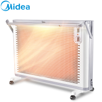 美的(Midea)NDK20-18AW 欧式快热炉 全方位防水溅 适用11-20㎡ 家用浴室电暖气节能省电暖风机取暖器