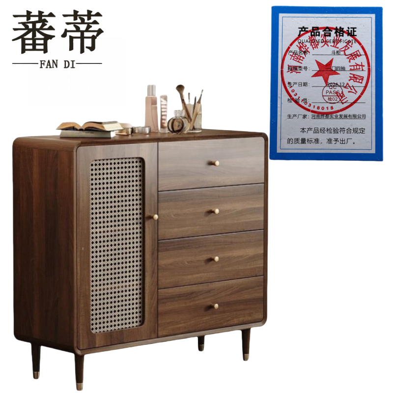 蕃蒂斗柜一门四抽台高清大图