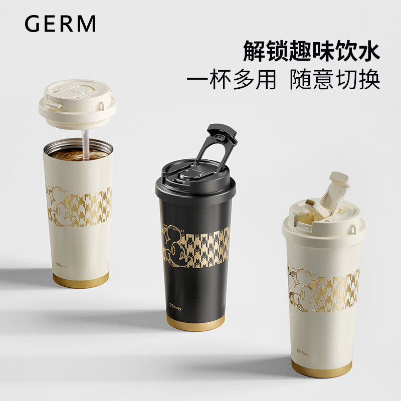 格沵 米奇系列闪耀咖啡杯GE-DS22AW-K12 黑奢金 500ml高清大图