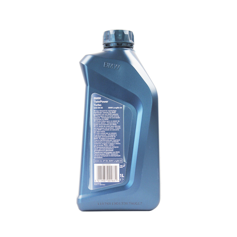 BMW宝马 欧洲进口 TwinPower TurboLL-04 5W-30 C3 SN级 原厂机油 全合成机油 1L