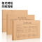 得力BR110KPJ101记账凭证封面50套(含包角 ) 财务会计记账牛皮纸封皮包角装订存档 财务办公用品