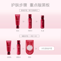 御泥坊红酒透亮肤10件套装（护肤品套装 化妆品套装女 补水保湿 洗面奶+养肤水+乳液+面膜）