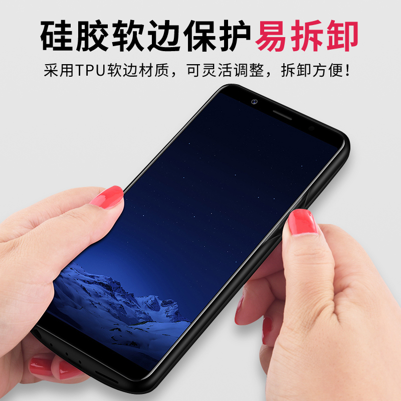 vivoX21背夹电池x20plus背夹充电宝vivoxplay6便携式无下巴全包边便携式x21plus手机壳式移动电源