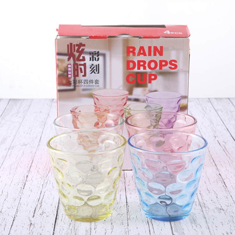 喜彩雨点杯 四只装 炫彩玻璃杯套装