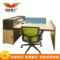鸿业盛大FSH85-0258办公家具电脑桌办公桌职员工位卡座简约现代职员位1.6米办公位1600L*1200W*1050