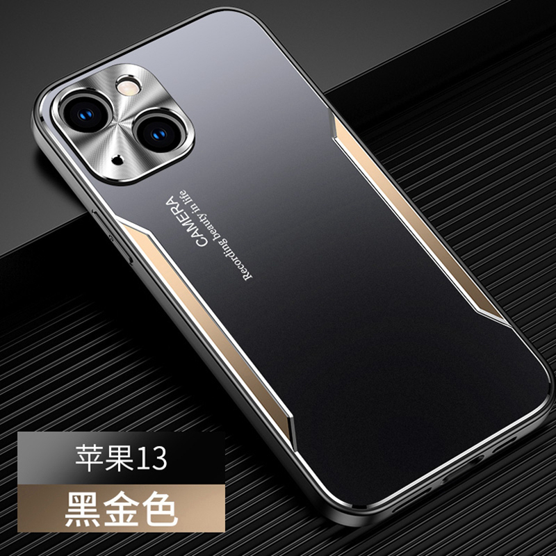 安美宝 iPhone14/13手机壳苹果12/11ProMax超薄/SE防摔 XSMax金属XR磨砂7/8plus保护套